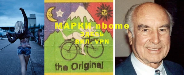 каннабис Алексин