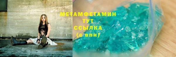 ПСИЛОЦИБИНОВЫЕ ГРИБЫ Алексеевка