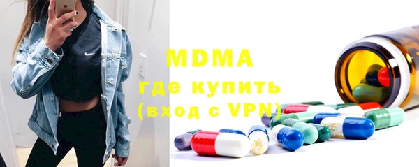 каннабис Алексин