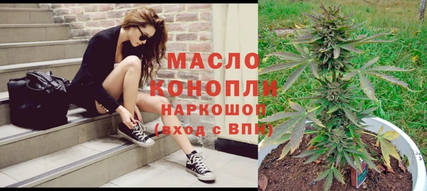 каннабис Алексин