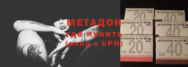 прущий лед Алзамай