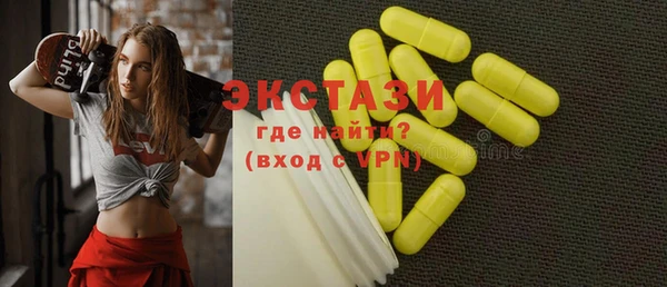 a pvp Пролетарск