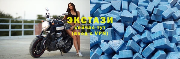 марки lsd Абинск
